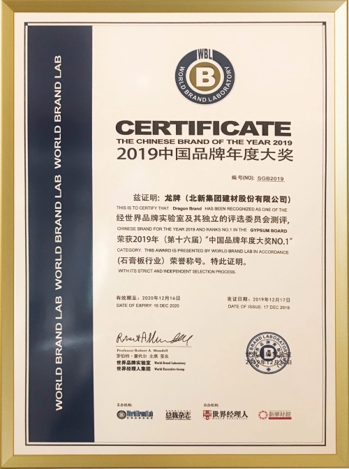 DB电竞(DBGame)官方网站