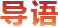 DB电竞(DBGame)官方网站