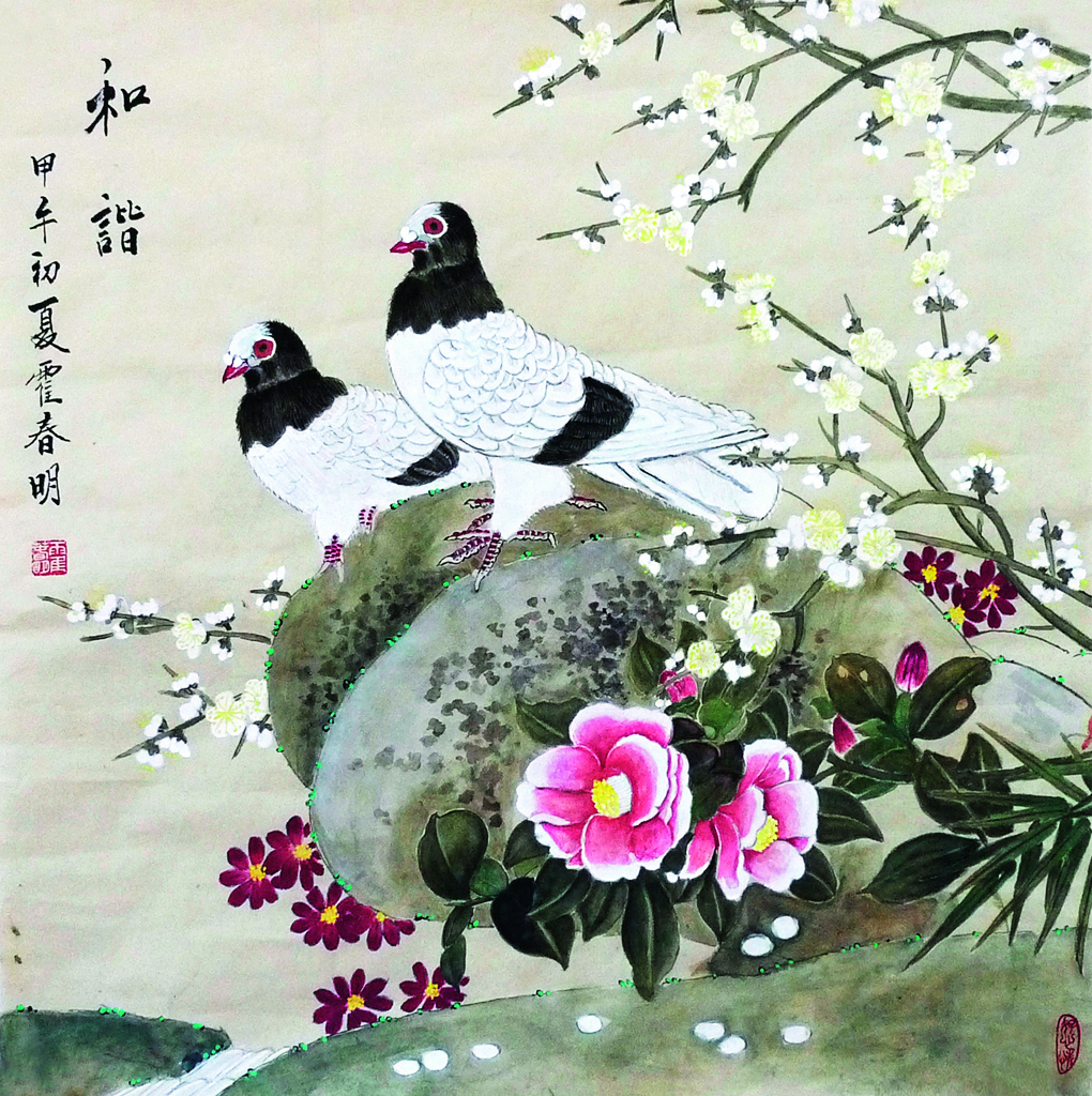 协调  DB电竞总院  霍春明