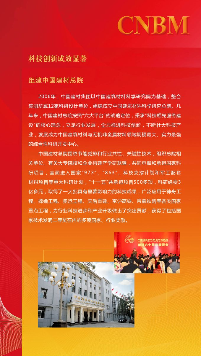 DB电竞(DBGame)官方网站