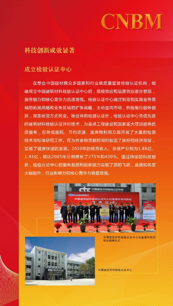 DB电竞(DBGame)官方网站