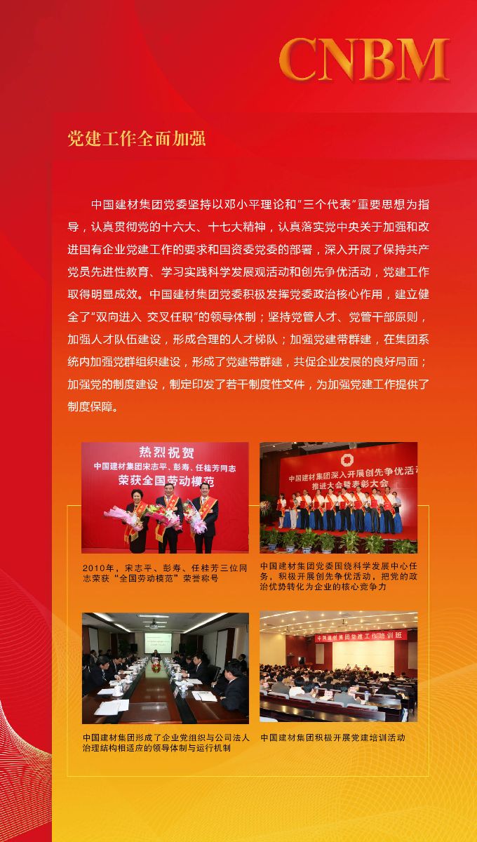 DB电竞(DBGame)官方网站