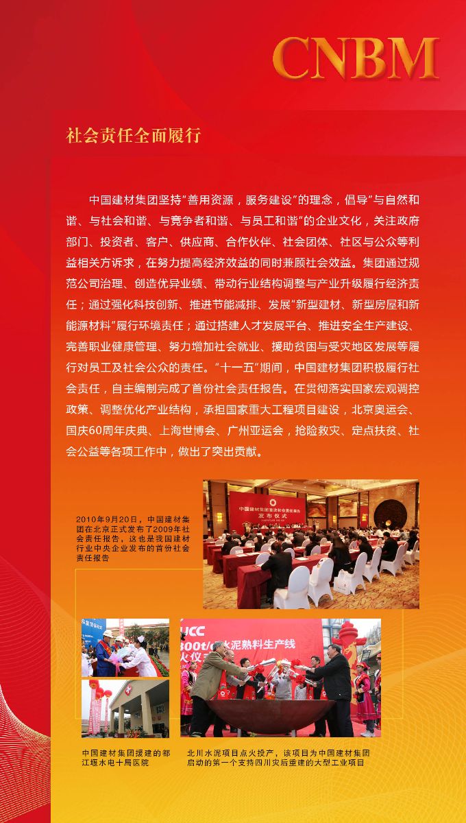 DB电竞(DBGame)官方网站