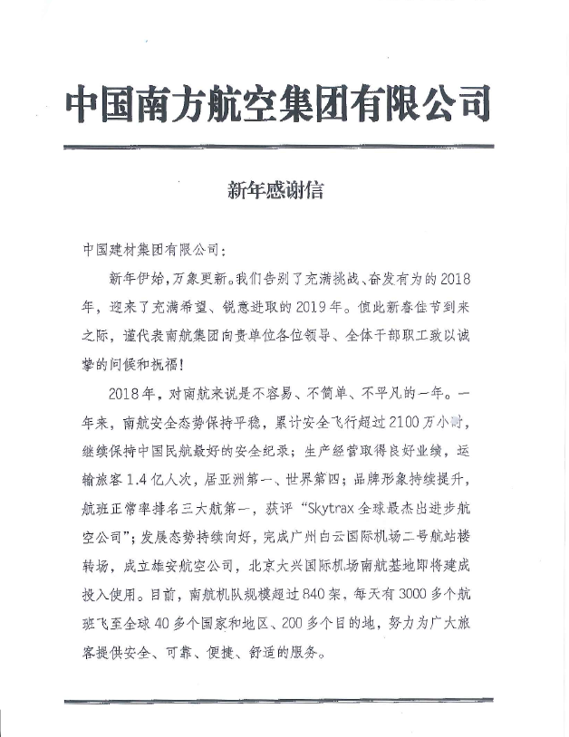 DB电竞(DBGame)官方网站