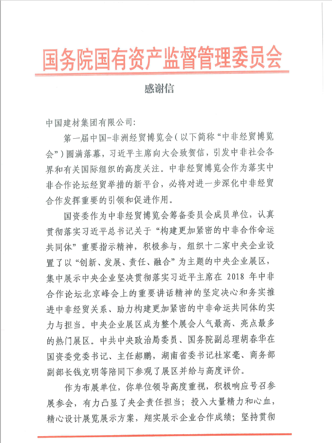 DB电竞(DBGame)官方网站
