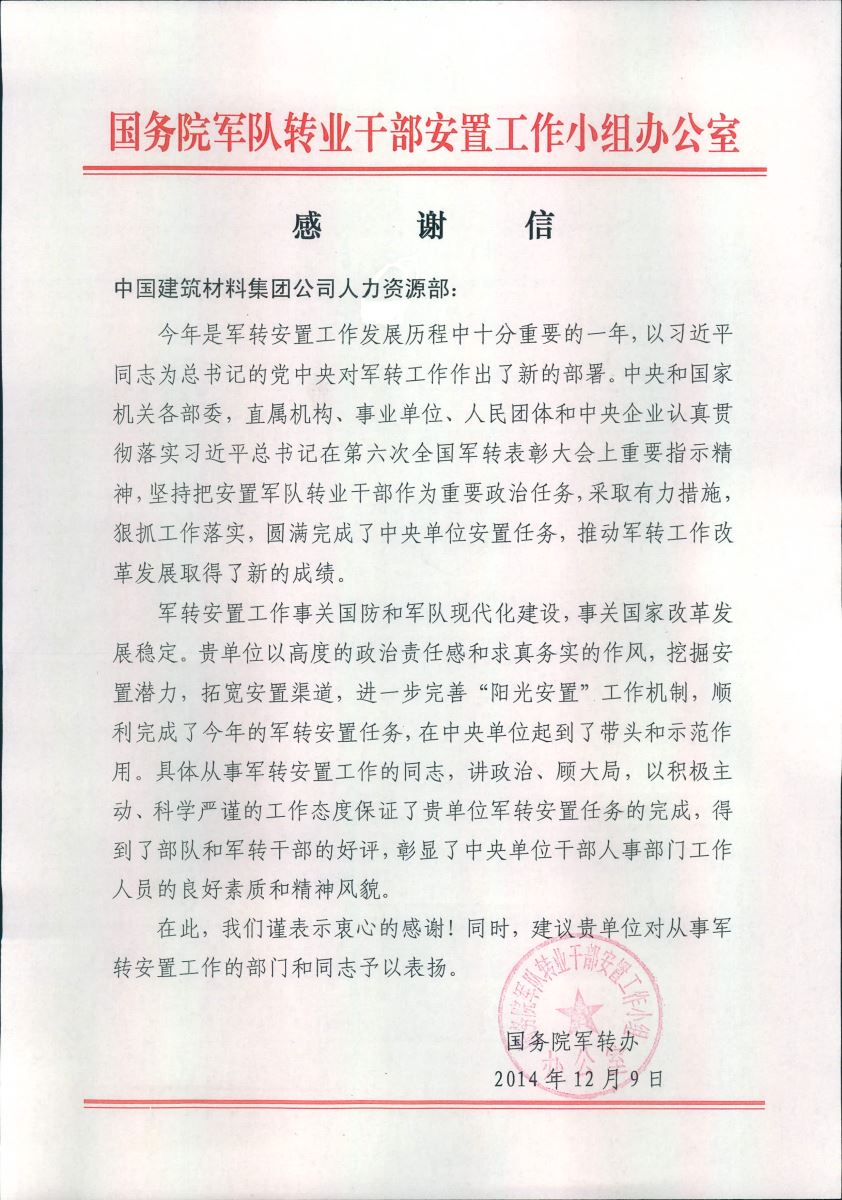 DB电竞(DBGame)官方网站