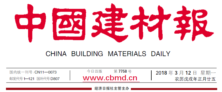 DB电竞(DBGame)官方网站