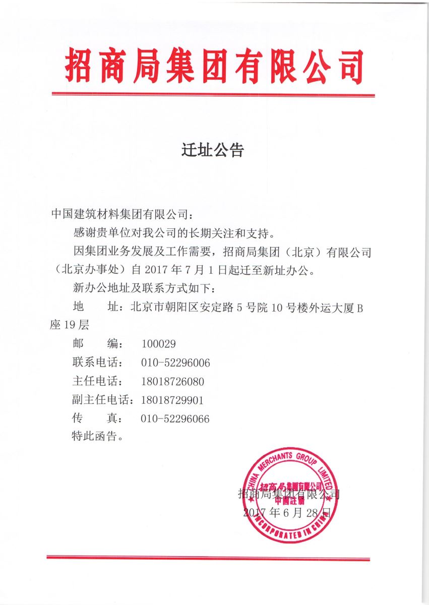 DB电竞(DBGame)官方网站