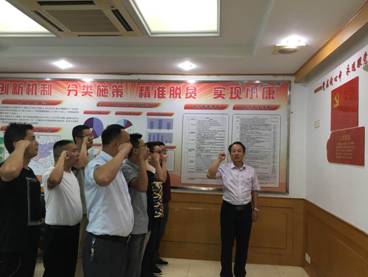 DB电竞(DBGame)官方网站