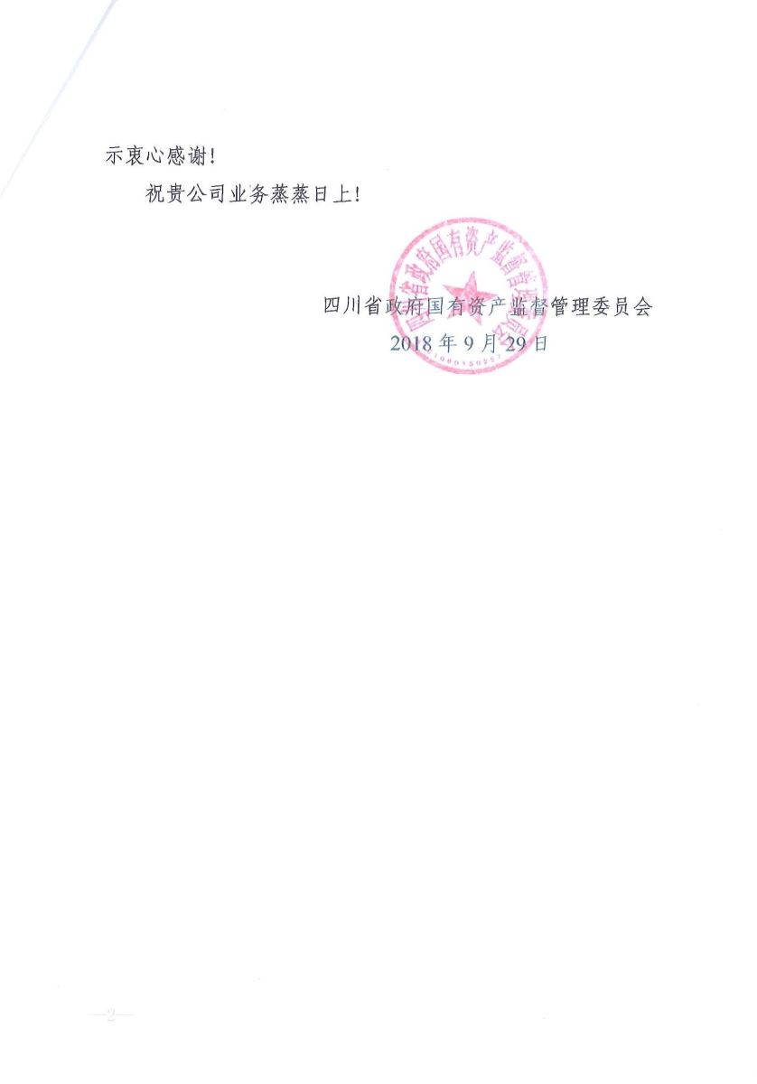 DB电竞(DBGame)官方网站