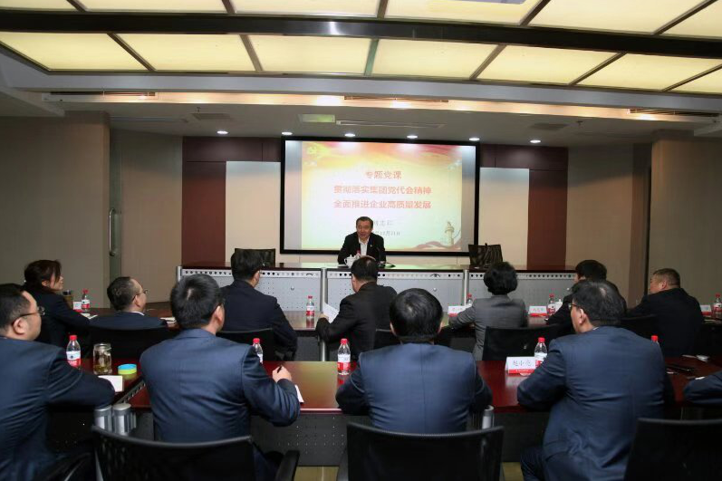 DB电竞(DBGame)官方网站