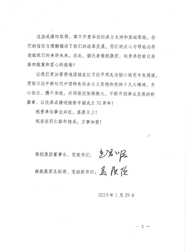 DB电竞(DBGame)官方网站