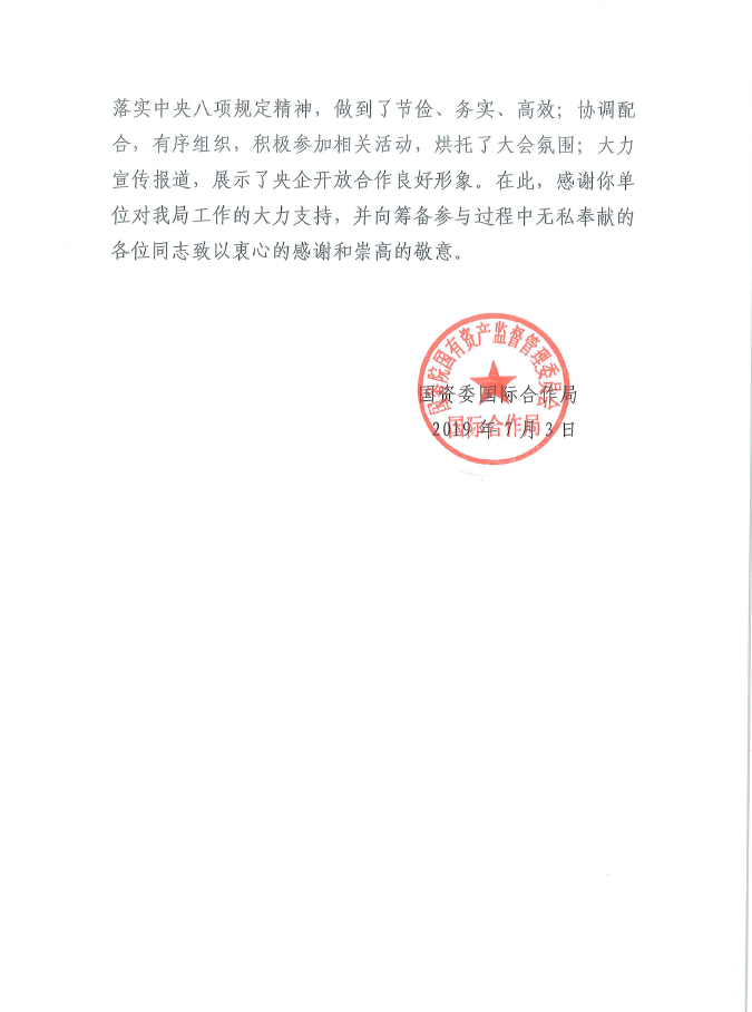 DB电竞(DBGame)官方网站