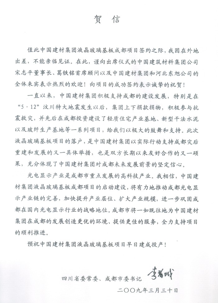 DB电竞(DBGame)官方网站