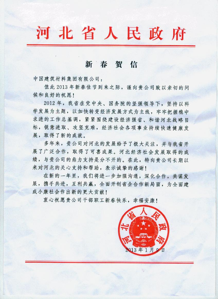 DB电竞(DBGame)官方网站