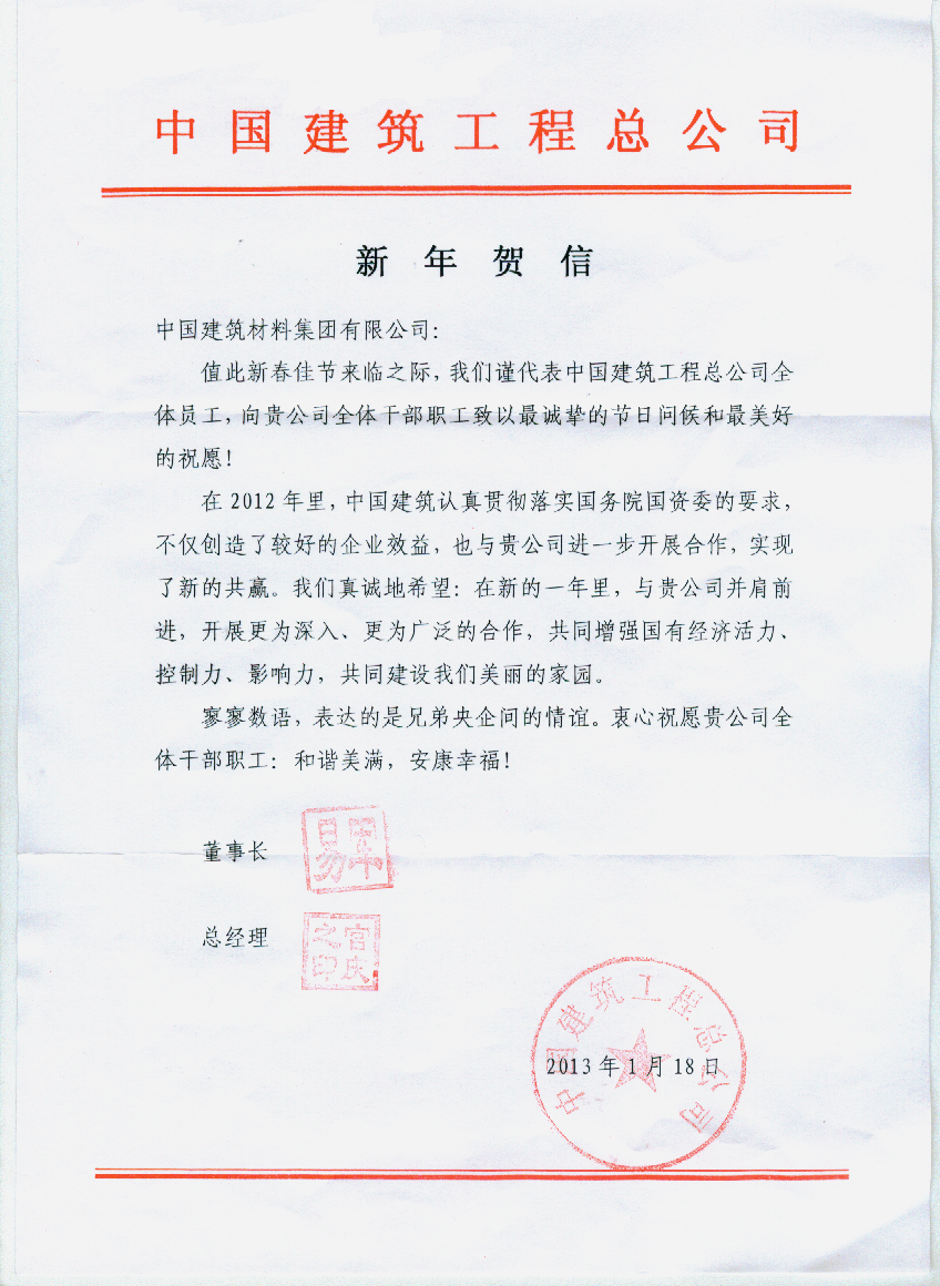 DB电竞(DBGame)官方网站