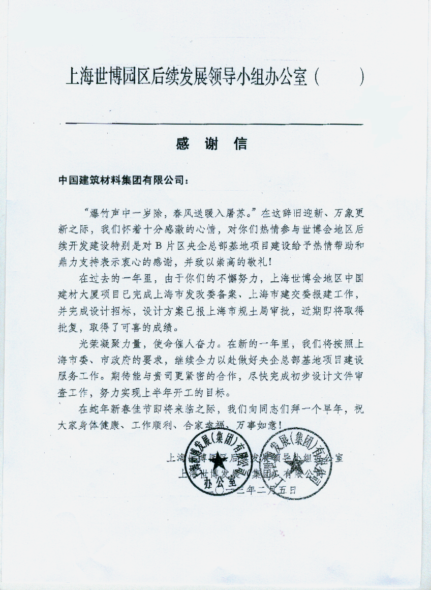 DB电竞(DBGame)官方网站