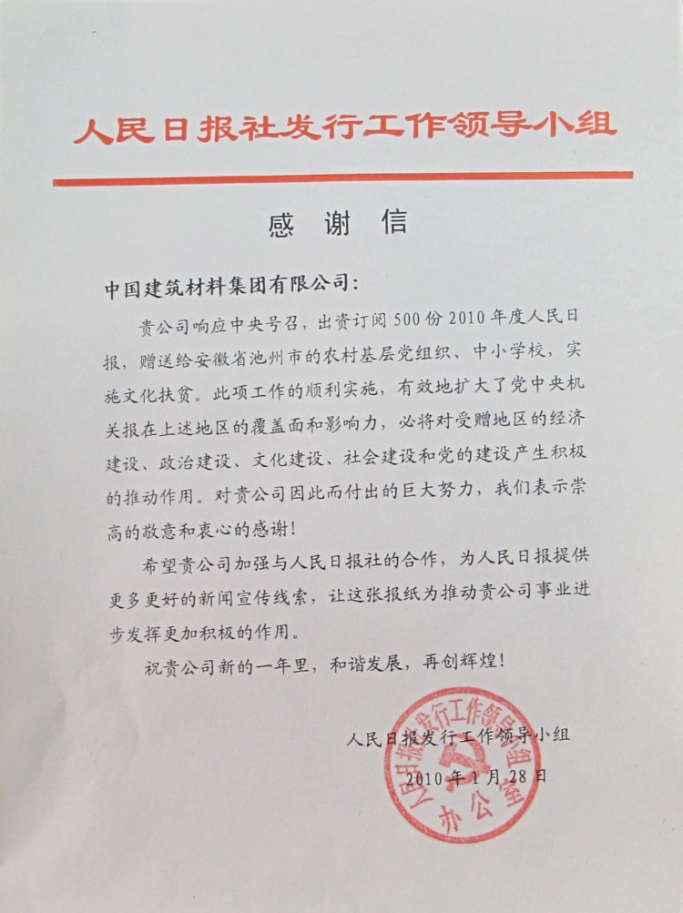 DB电竞(DBGame)官方网站