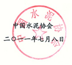 DB电竞(DBGame)官方网站
