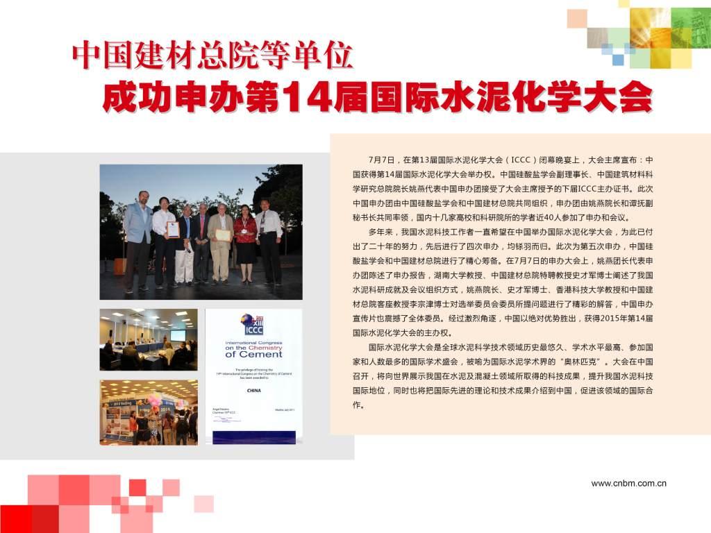 DB电竞(DBGame)官方网站