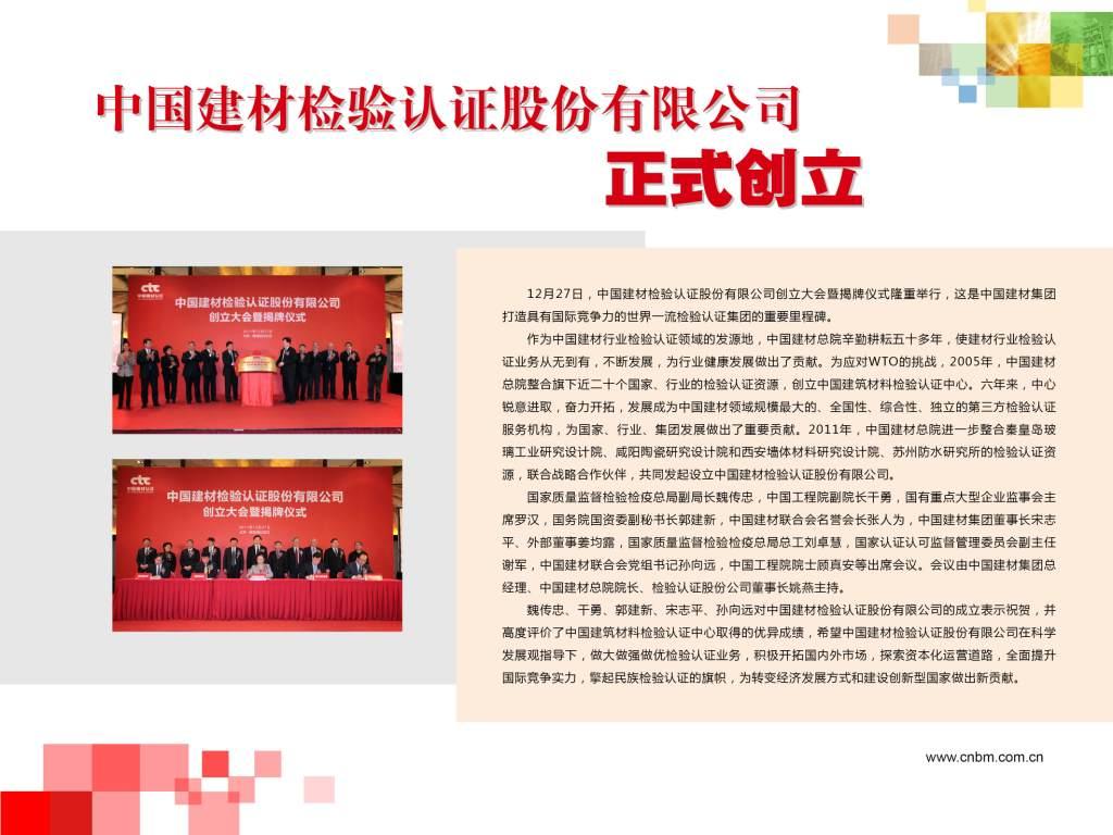 DB电竞(DBGame)官方网站