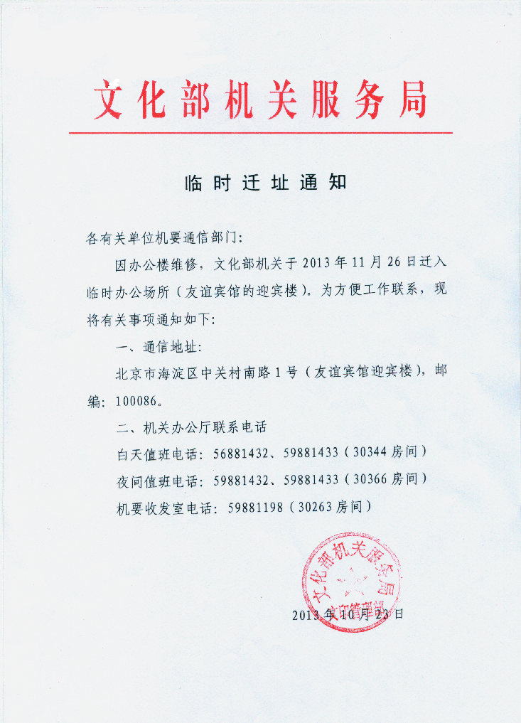 DB电竞(DBGame)官方网站