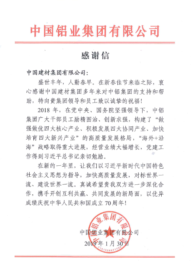 DB电竞(DBGame)官方网站