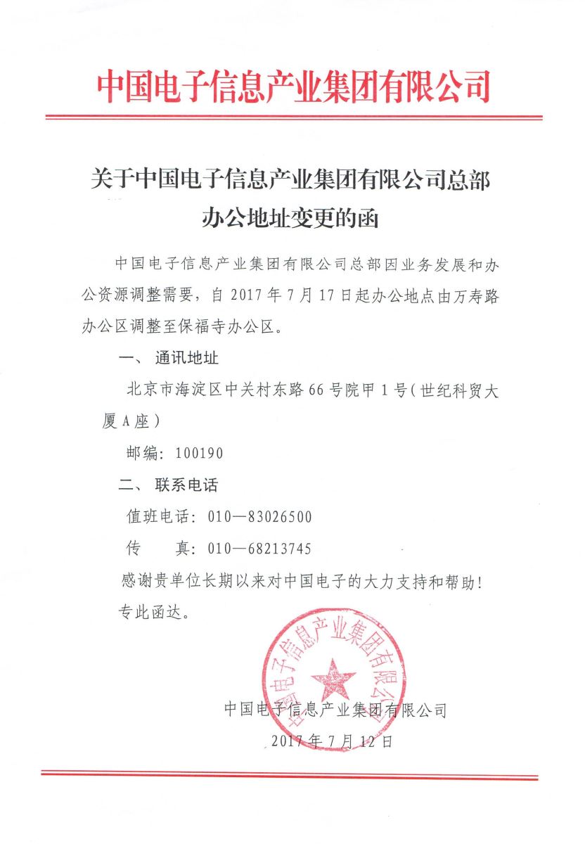 DB电竞(DBGame)官方网站