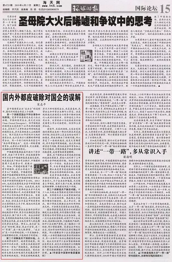 DB电竞(DBGame)官方网站