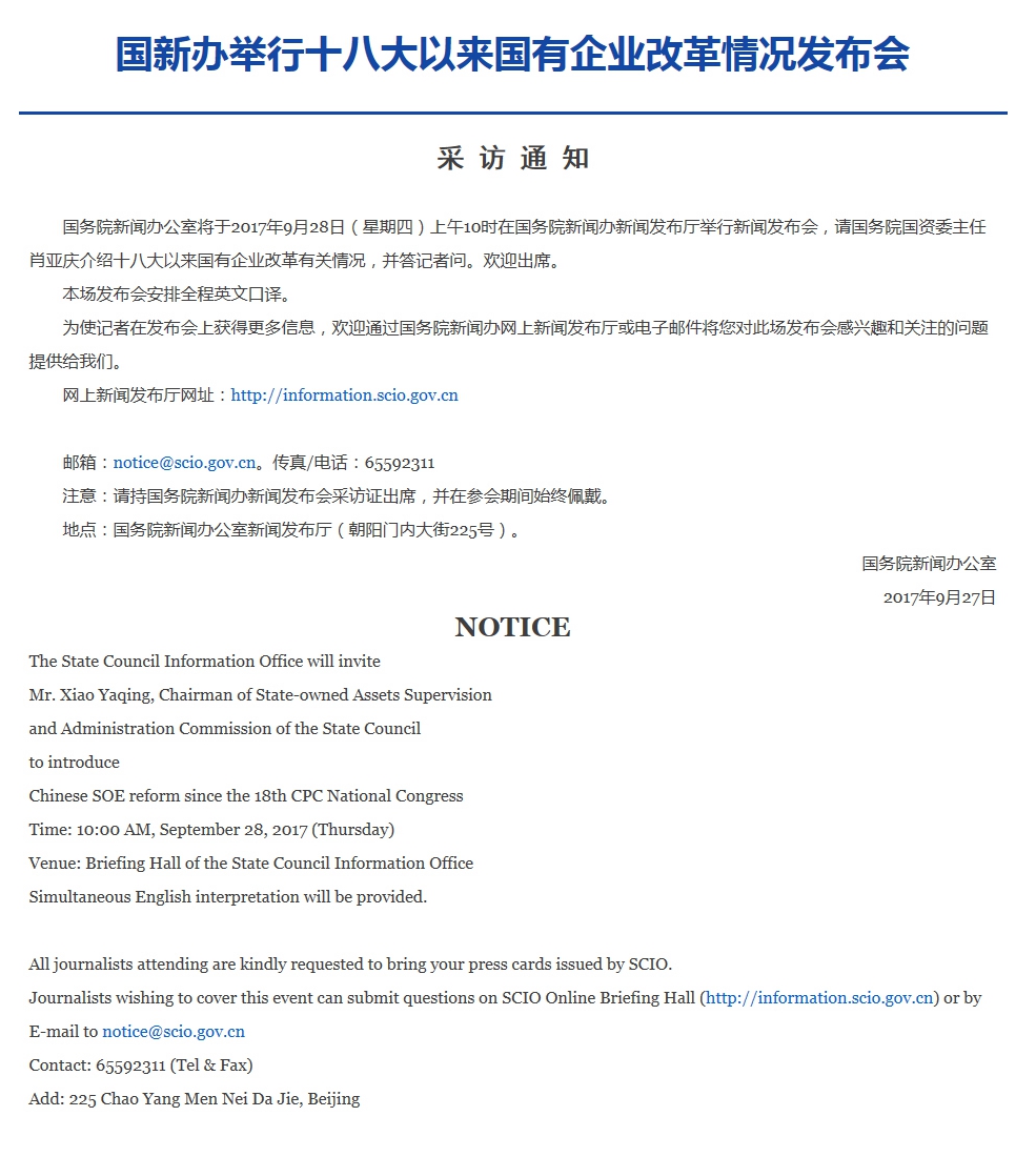 DB电竞(DBGame)官方网站