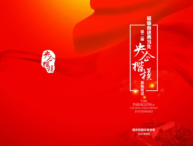 DB电竞(DBGame)官方网站