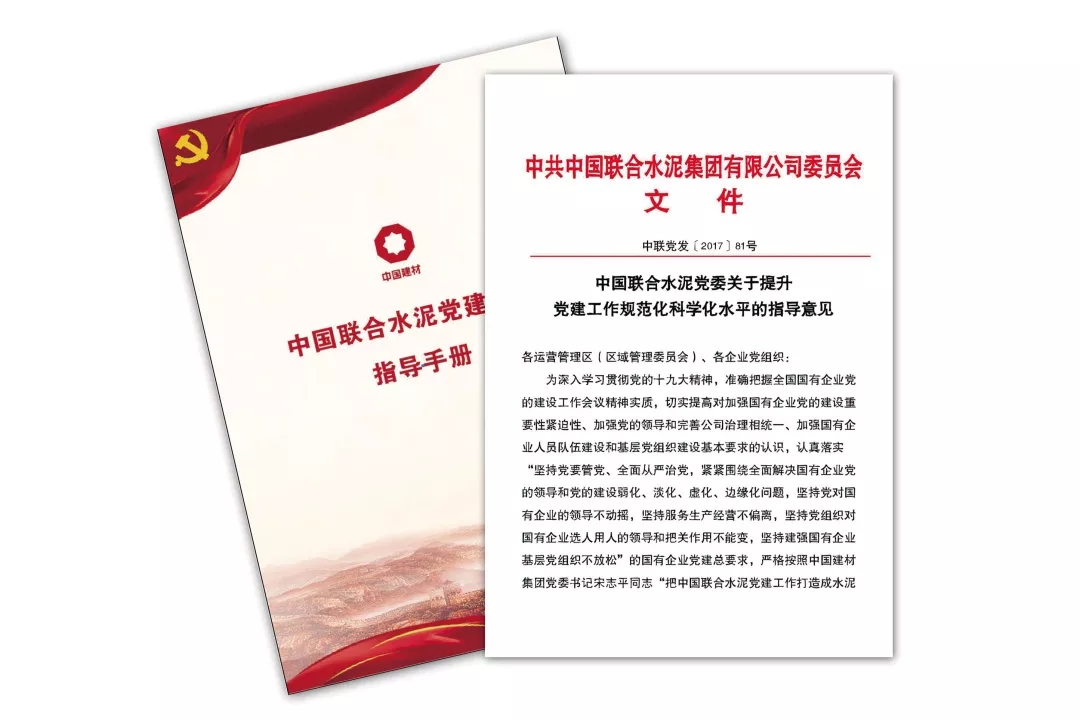 DB电竞(DBGame)官方网站