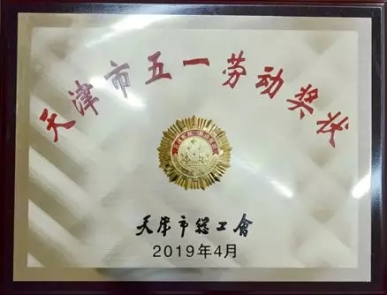 DB电竞(DBGame)官方网站