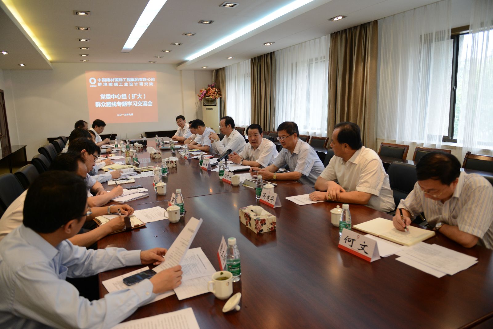 DB电竞(DBGame)官方网站