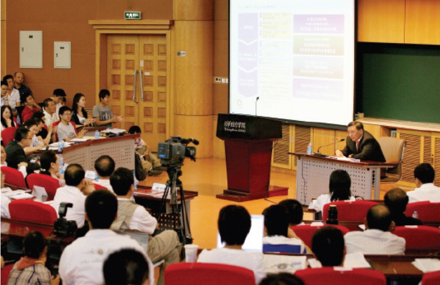 DB电竞(DBGame)官方网站