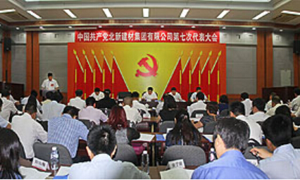 DB电竞(DBGame)官方网站