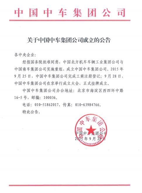 DB电竞(DBGame)官方网站