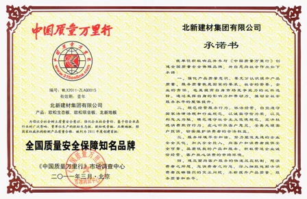 DB电竞(DBGame)官方网站