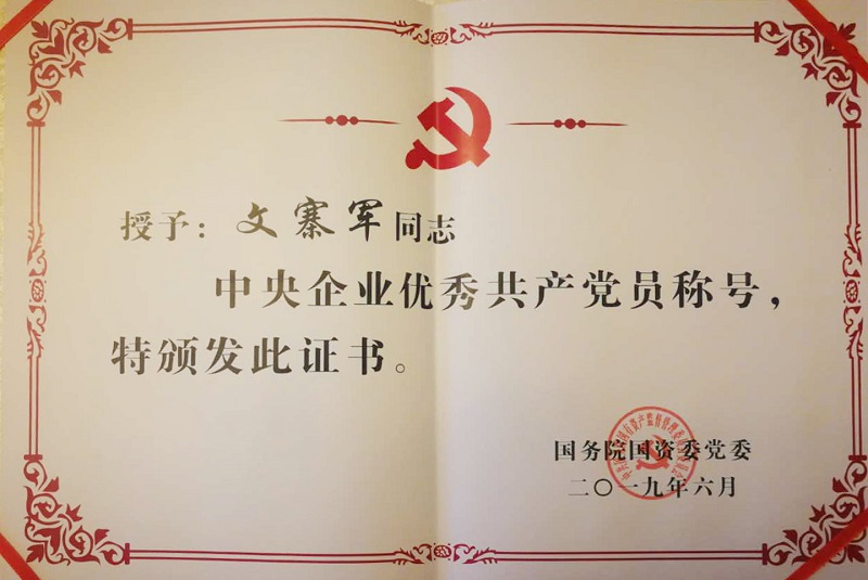 DB电竞(DBGame)官方网站