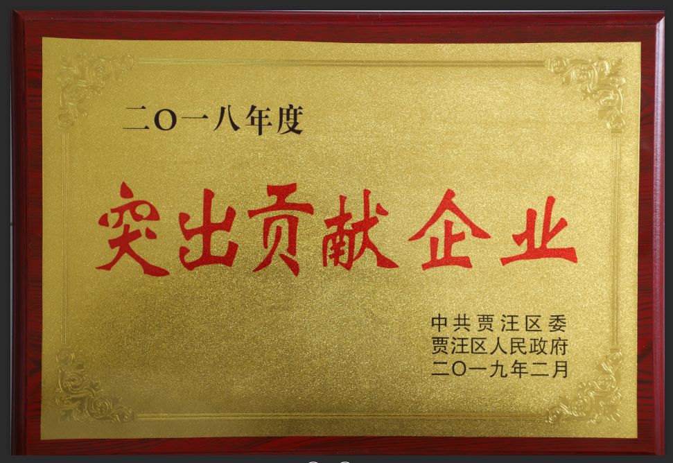 DB电竞(DBGame)官方网站