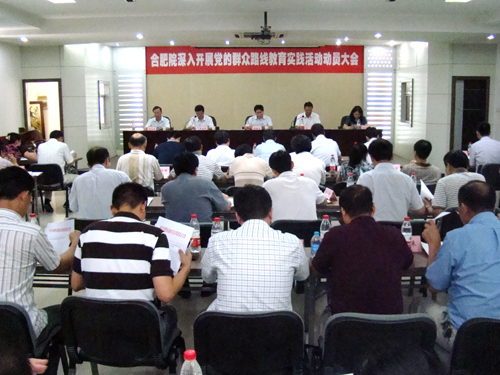 DB电竞(DBGame)官方网站