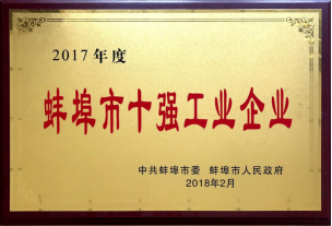 DB电竞(DBGame)官方网站