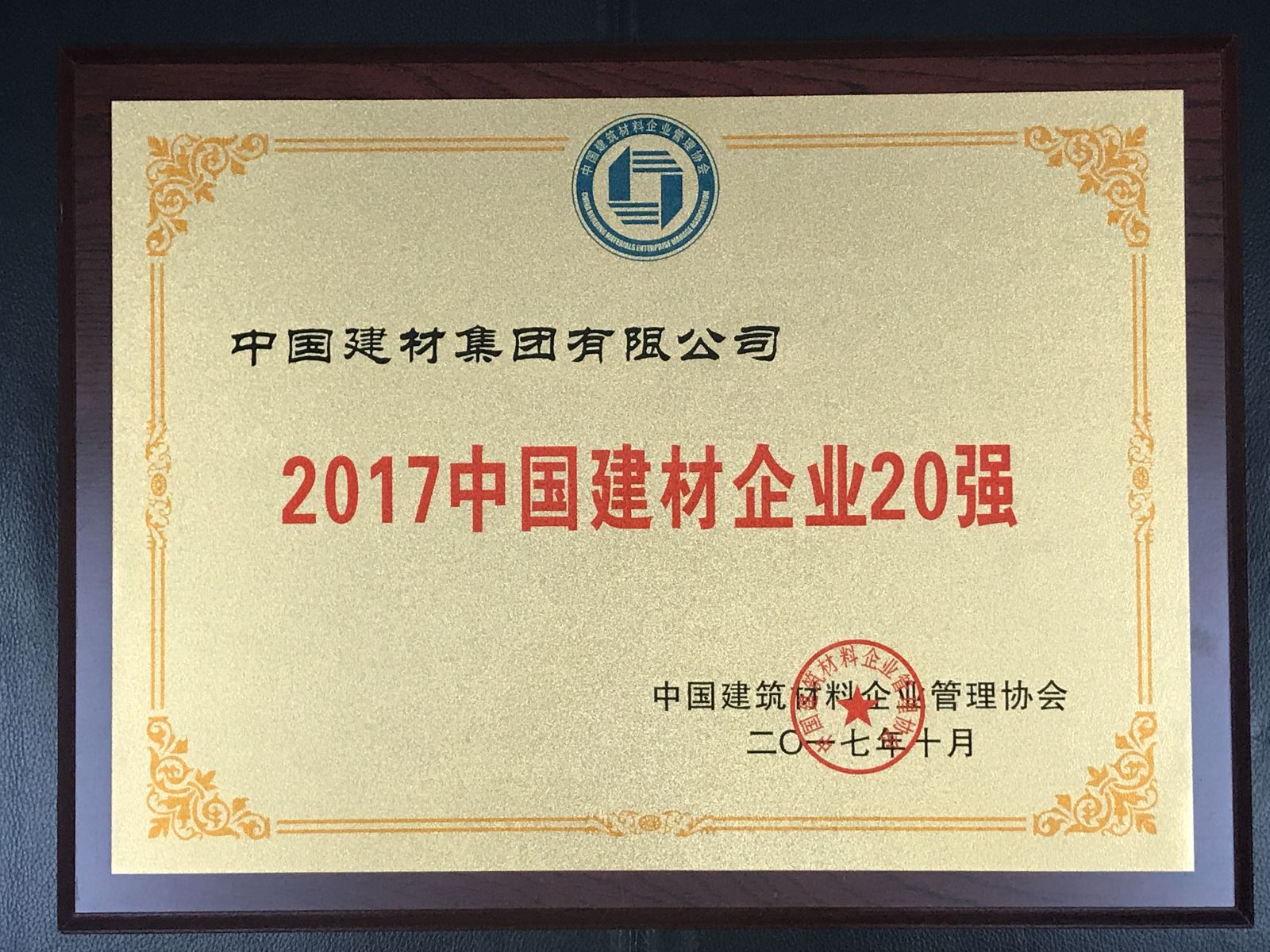 DB电竞(DBGame)官方网站