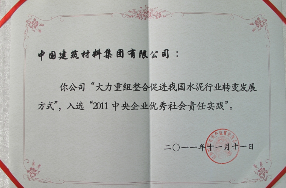 DB电竞(DBGame)官方网站