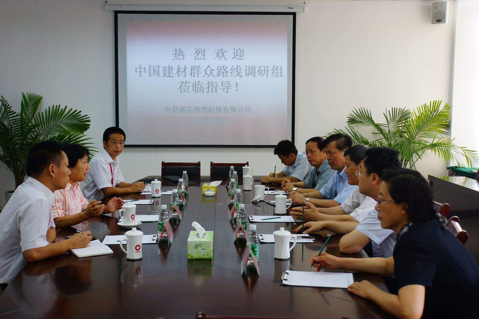 DB电竞(DBGame)官方网站