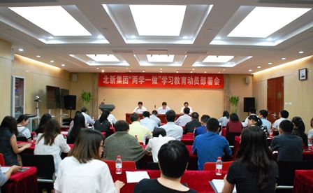 DB电竞(DBGame)官方网站