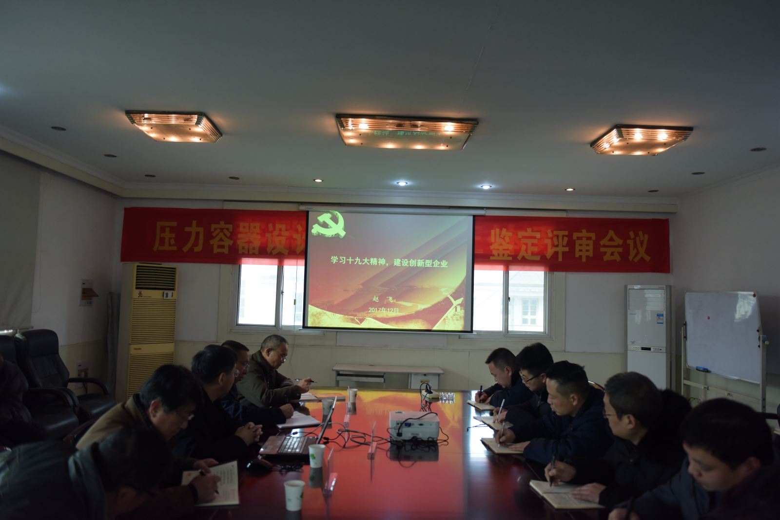 DB电竞(DBGame)官方网站