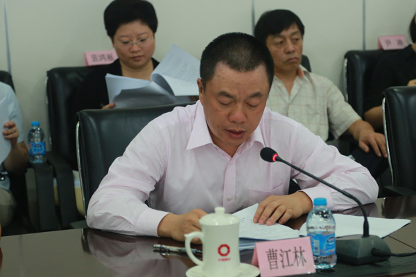 DB电竞(DBGame)官方网站