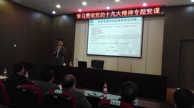 DB电竞(DBGame)官方网站