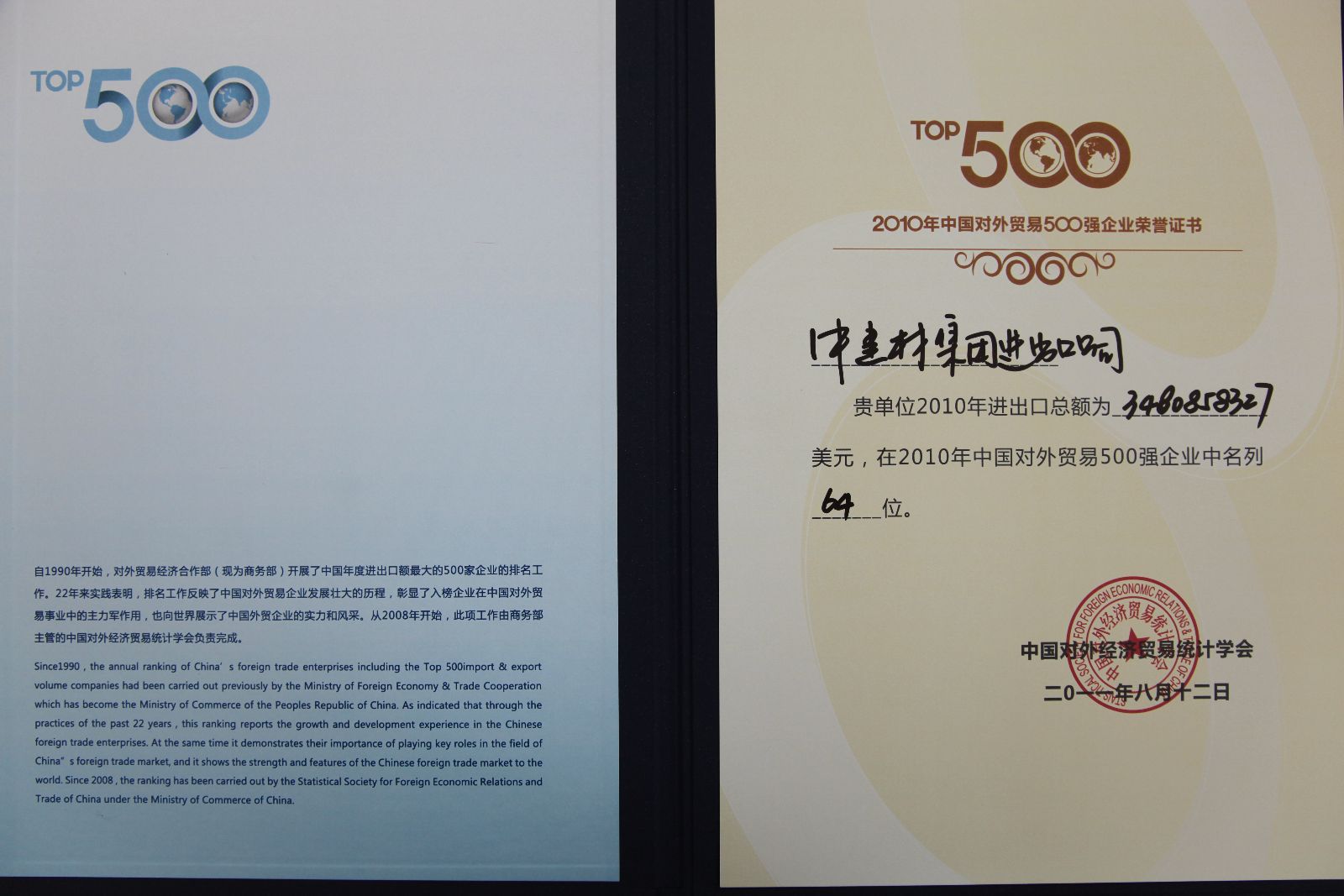 DB电竞(DBGame)官方网站